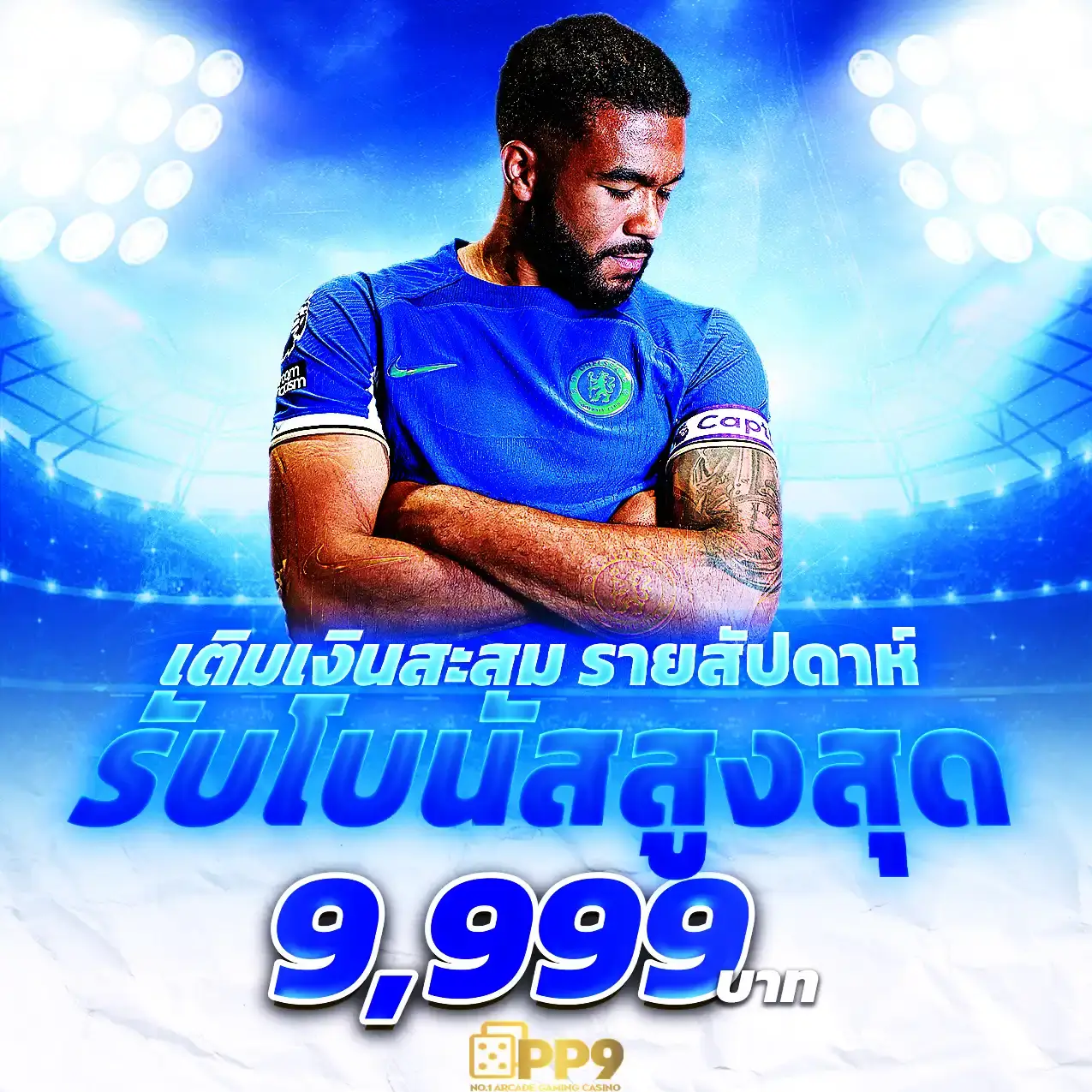 โปรแกรม เล่น เกมส์ ไม่ กระตุกปั่นสล็อตวันนี้ รวยทันใจ โบนัสแตกง่ายสุด จ่ายจริง