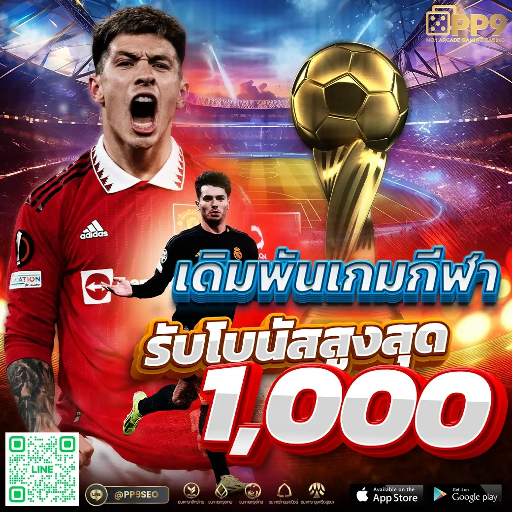 happy 789 เกมจากค่ายชั้นนำ รวมเว็บสล็อต ทดลองเล่นได้เงินจริง