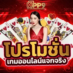 TGABET168 - บาคาร่า สล็อต ฟุตบอล ออนไลน์ รวมทุกค่ายในเว็ปเดียว | หน้าแรก