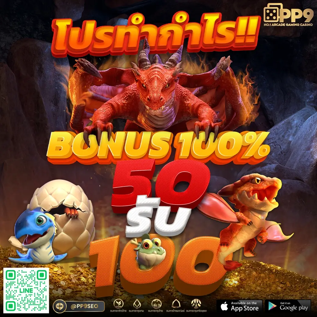 Puss888 hungry purry 888 เข้าสู่ระบบ Free เครดิต 2021 ล่าสุด