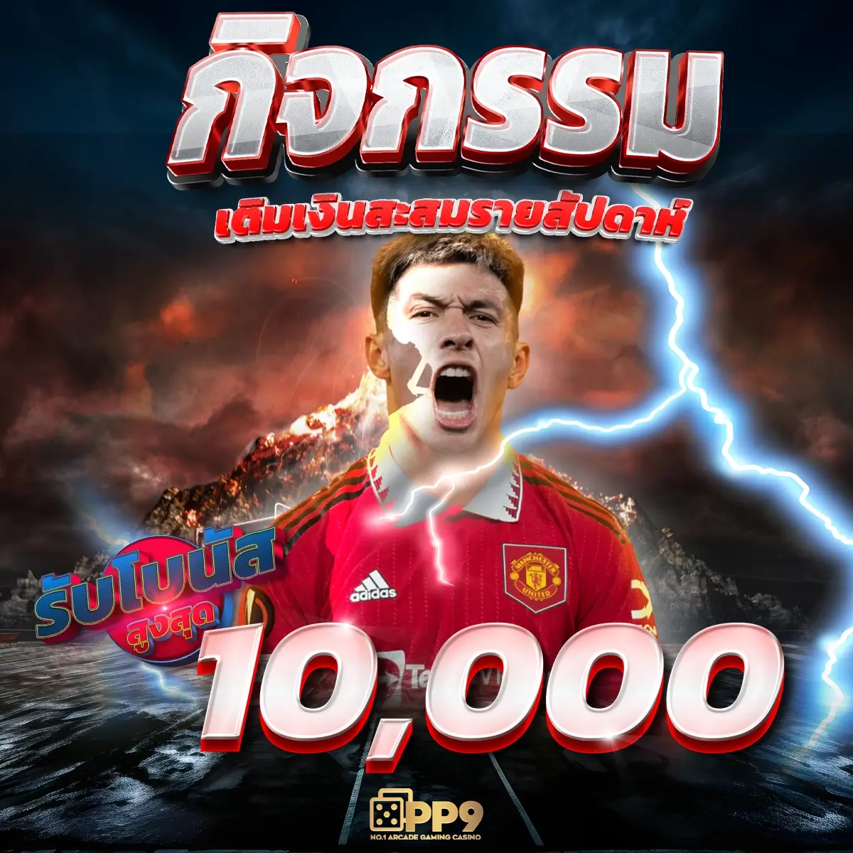 SUPERBONUS888 เครดิต ฟรี  เคล็ดลับหาเงินจากอินเทอร์เน็ต