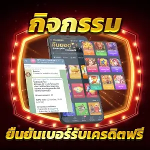 ruay. org เข้าสู่ระบบ ล่าสุด คอหวยห้ามพลาด กับกูรูหวยตัวจริง เบอร์ 1 ของประเทศ